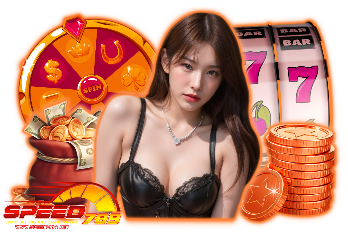 speed789a ทางเข้า
