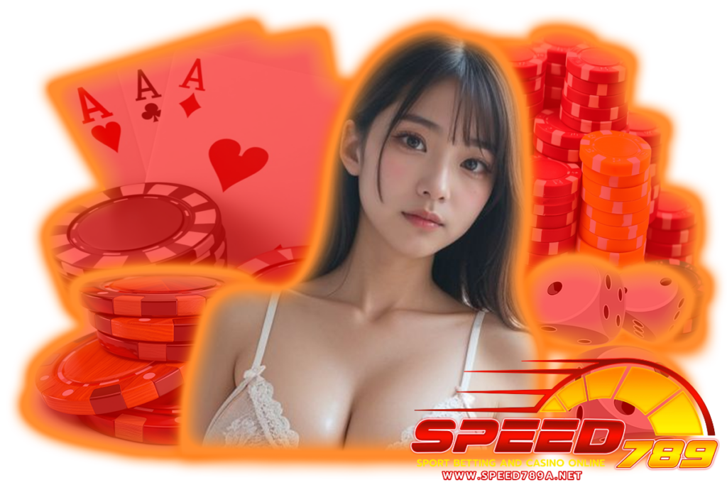 speed คาสิโน