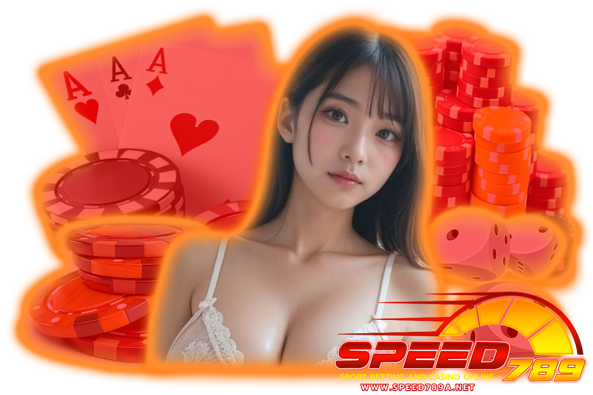 speed คาสิโน